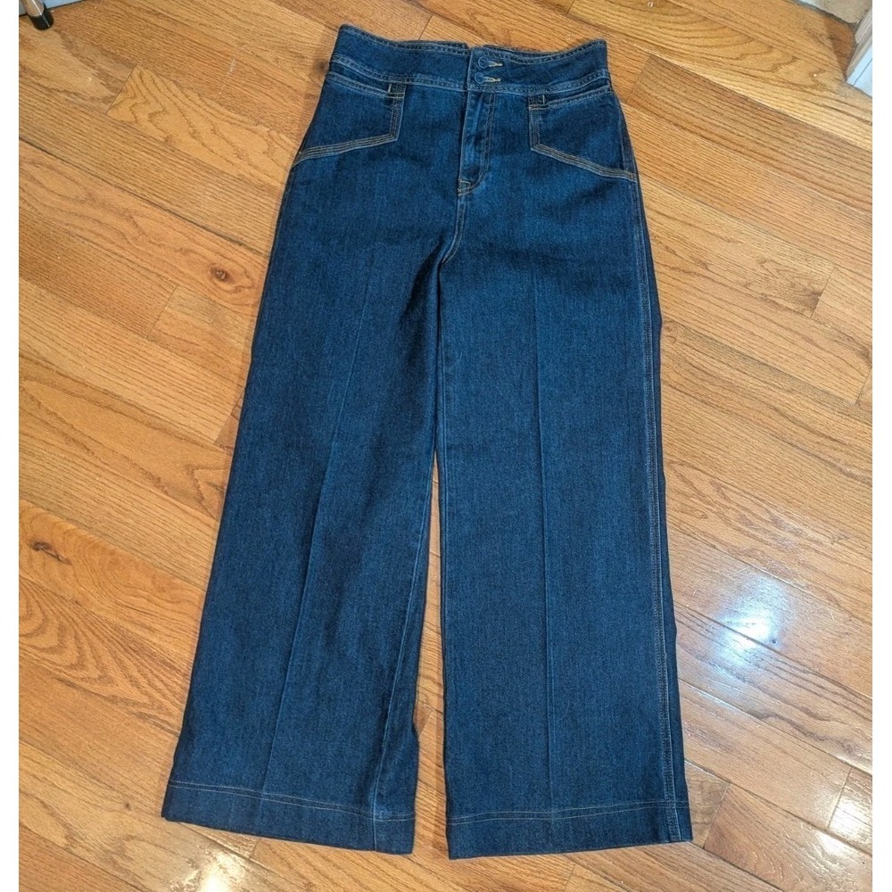 Y2K High Rise Wide Leg Jeans Dark Wash House of Harlow 1960 Women's 28